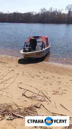 Водное такси по Волге Новокуйбышевск