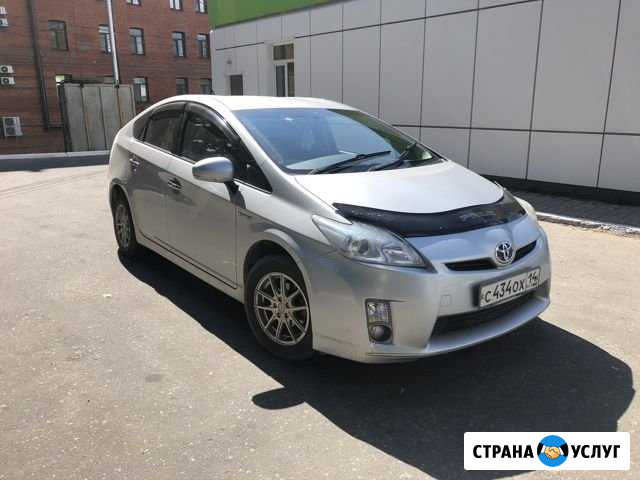Аренда авто Хабаровск - изображение 1