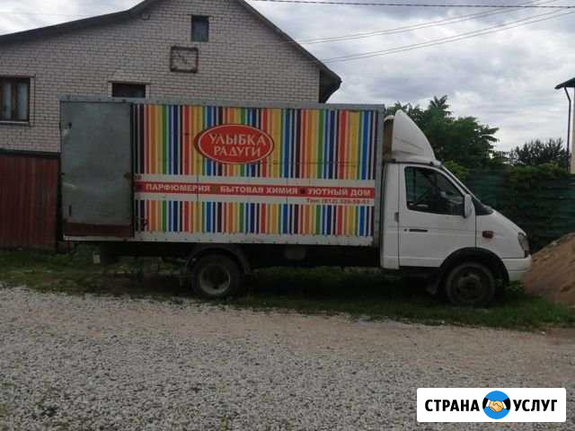 Грузоперевозки Псков - изображение 1