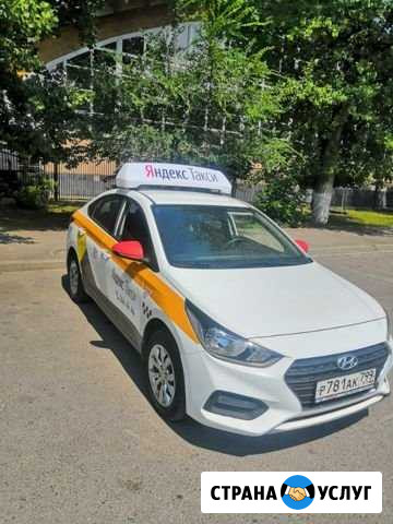 Аренда авто под такси на газу Ростов-на-Дону - изображение 1