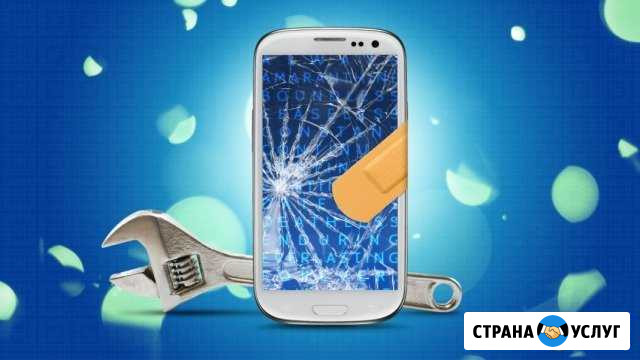 Ремонт смартфонов, планшетов в Череповце Череповец - изображение 1