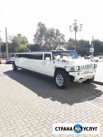 Прокат Аренда Лимузин Hummer H2 Краснодар