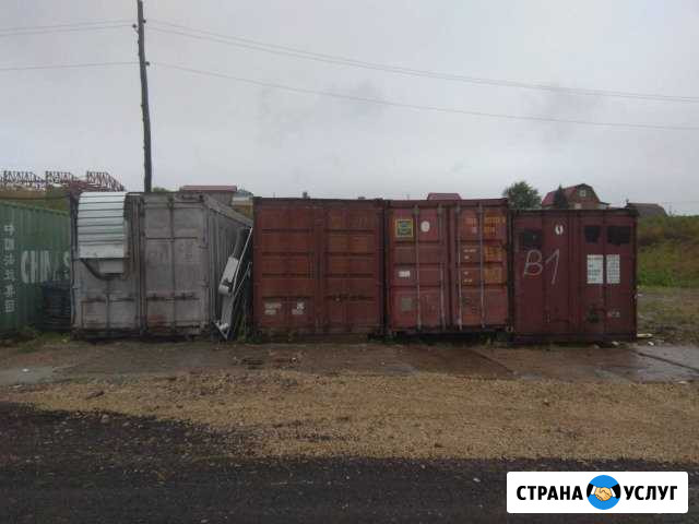 Сдам контейнер 20 фут на территории базы Красноярск - изображение 1