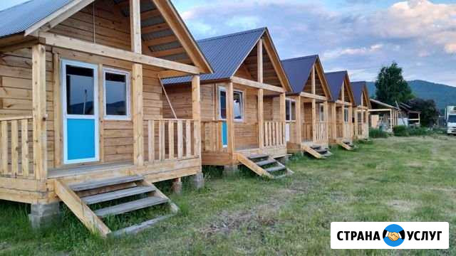 Отдых на Байкале Горячинск Усть-Баргузин - изображение 1