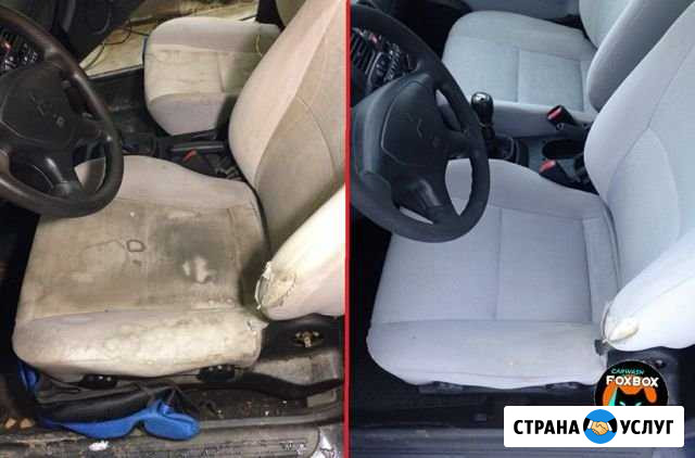 Химчистка автомобиля Москва - изображение 1