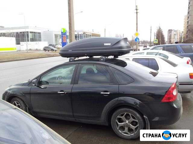 Трансфер Ульяновск - изображение 1