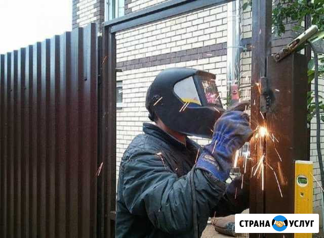 Сварочные работы Барнаул - изображение 1
