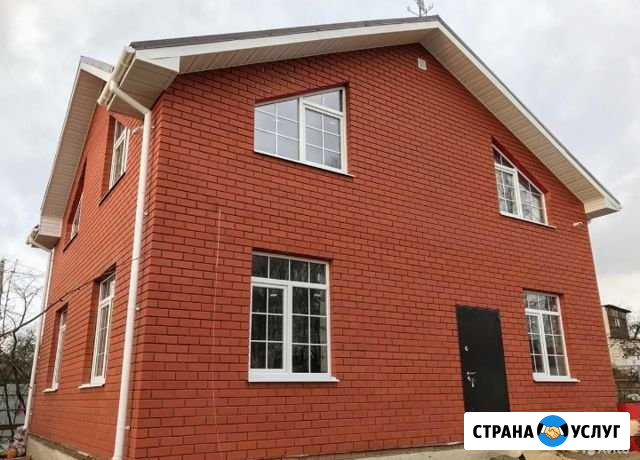 Строительная бригада Калуга - изображение 1