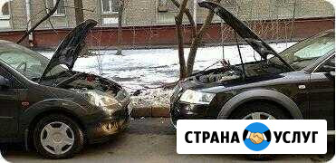 Тех помощь Запуск авто, прикурить Челябинск - изображение 1