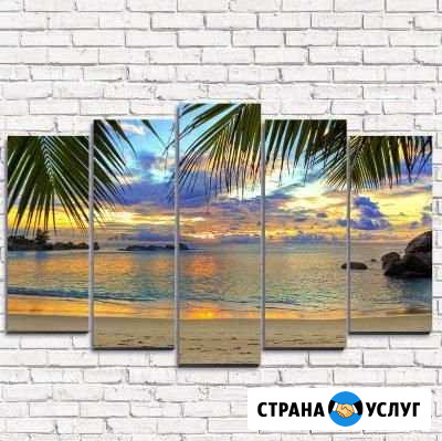 Модульные картины Иваново - изображение 1
