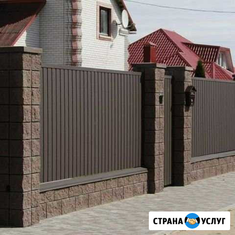 Строительство Братск - изображение 1