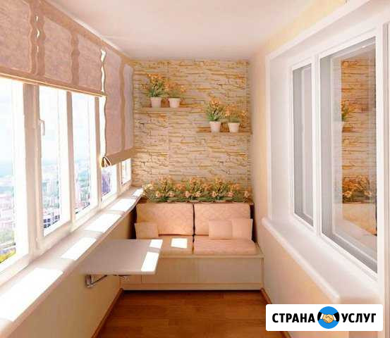 Балконы под ключ Константиновск - изображение 1