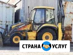 Экскаватор-погрузчик услуги Воронеж - изображение 1