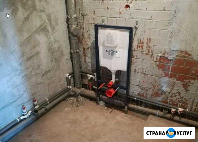 Услуги сантехника на дому Великий Новгород - изображение 1