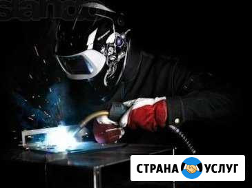 Услуги сварщика.Сварочные работы. Профессионал Барнаул - изображение 1