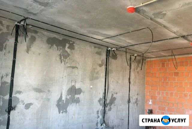 Электромонтажные работы Краснодар - изображение 1