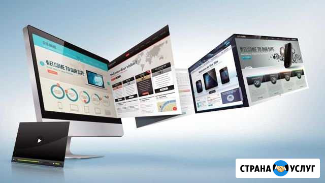 Создание сайтов / Индивидуальный дизайн / CEO Подольск - изображение 1