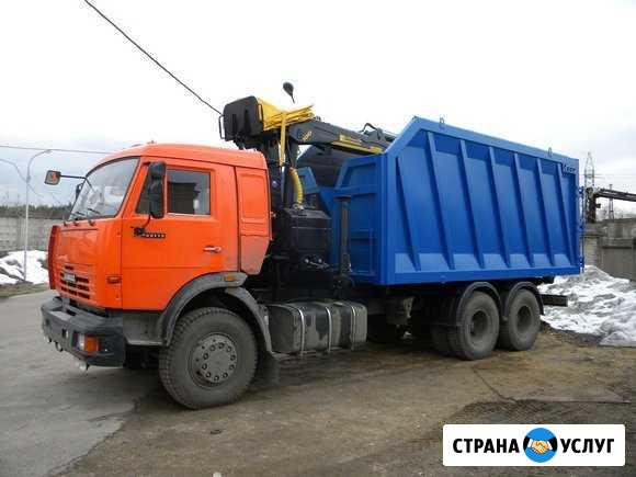 Вывоз, Металлолом, Веток, Мусор Челябинск - изображение 1