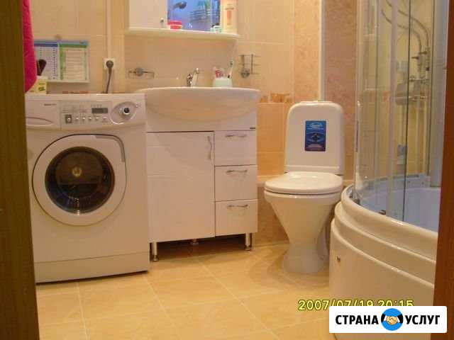 Сан узел под ключ Челябинск - изображение 1