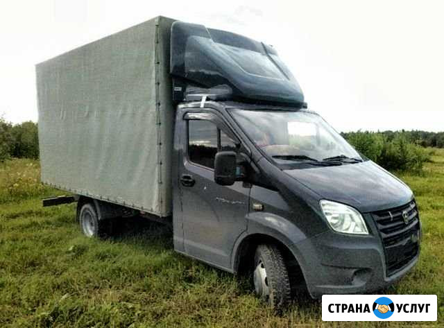 Грузоперевозки Ногинск - изображение 1