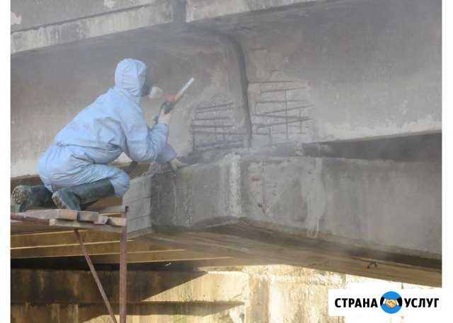 Пескоструйная обработка бетона и жб конструкций Санкт-Петербург - изображение 1