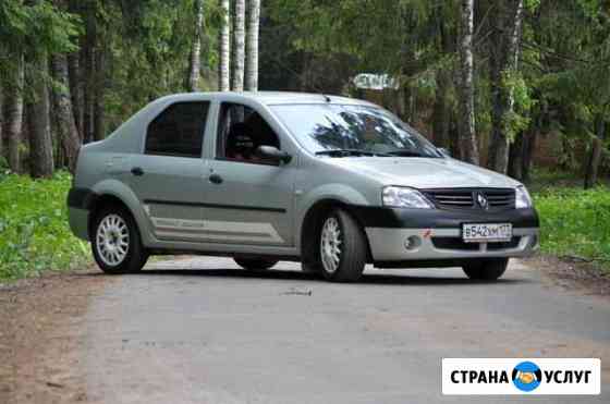 Прошивка (Чип-тюнинг) Renault Logan1, 2 Sandero 2 Котлас