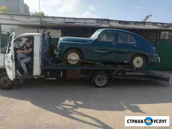 Эвакуатор Севастополь