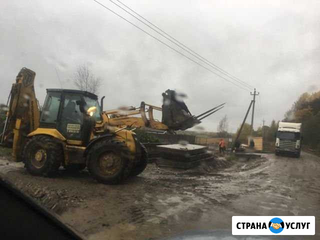 Аренда экскаватора Мистолово, Сосново Сосново - изображение 1