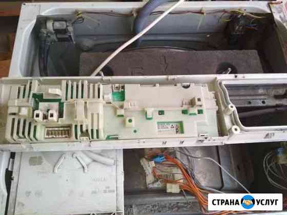 Срочный рем.быт.тех.без посредников Самара