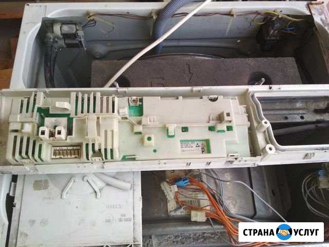 Срочный рем.быт.тех.без посредников Самара - изображение 1