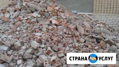Приму бой бетона, бут, глину, грунт Зирган - изображение 1
