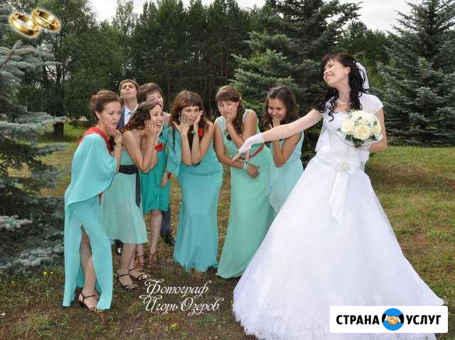 Свадебный фотограф Белебей - изображение 1