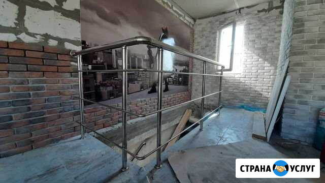 Ограждения, перила, пандусы из нержавеющей стали Симферополь - изображение 1