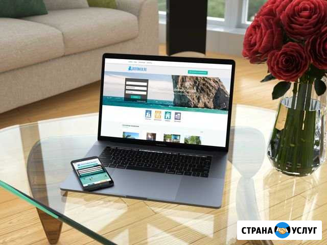 Сайт под ключ Казань - изображение 1