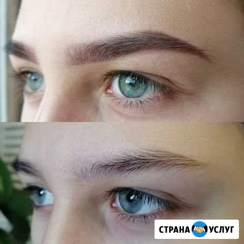 Оформление бровей хной Батайск - изображение 1