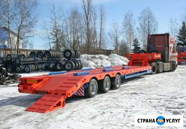 Услуги тралов Москва и обл Москва - изображение 1