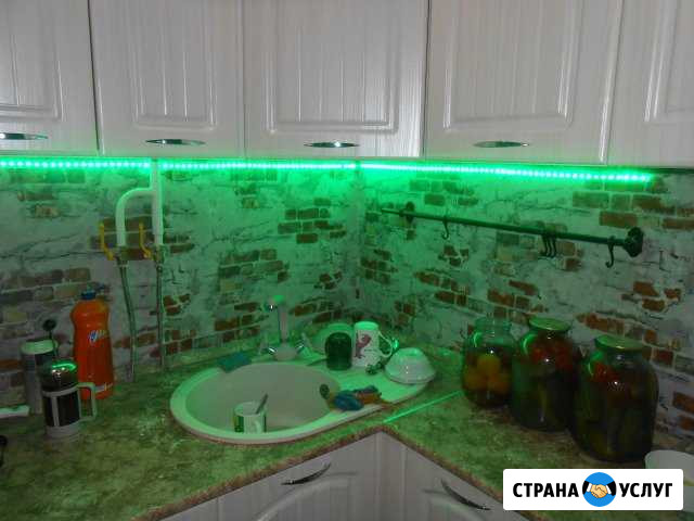 Электрик Кумертау - изображение 1