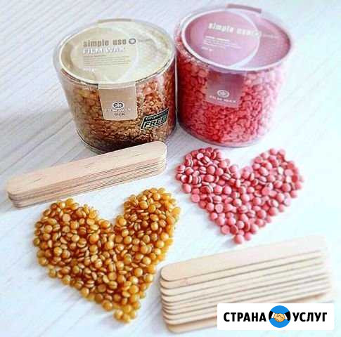 Шугаринг Альметьевск - изображение 1