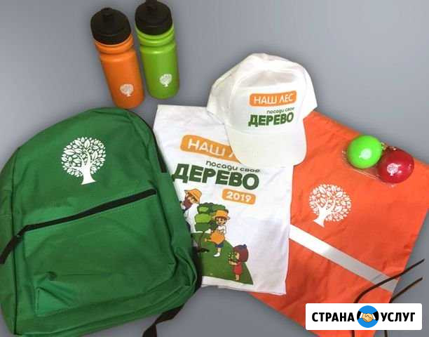 Сувениры с логотипом или фотографией Москва - изображение 1