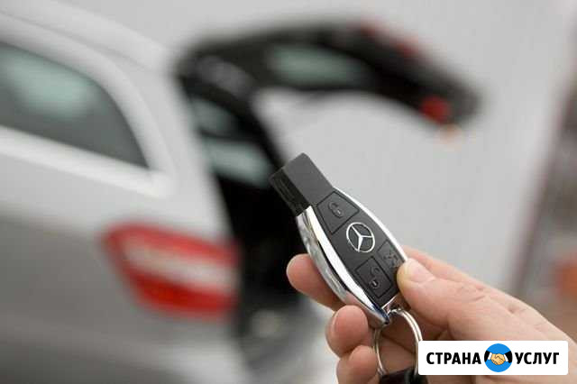 Авто-ключ 59 Пермь - изображение 1