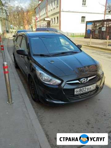 Размещу вашу рекламу на своём авто Москва - изображение 1