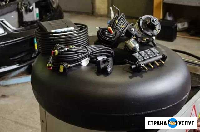 Установка гбо Нижний Новгород - изображение 1