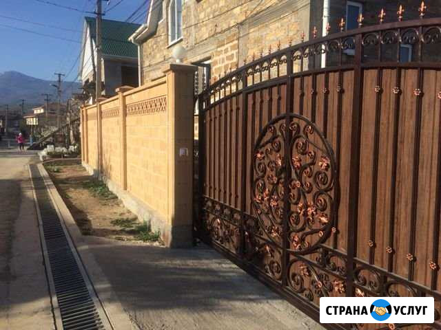 Ворота,заборы, мангалы, беседки, любые сварочные р Симферополь - изображение 1