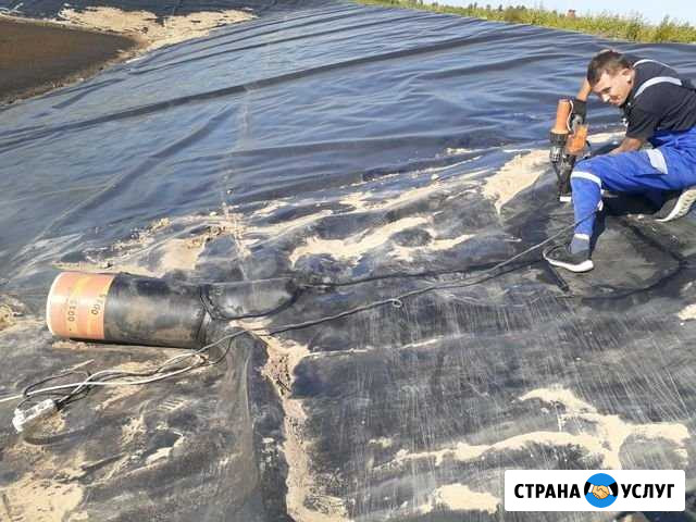 Сварка геомембраны Ростов-на-Дону - изображение 1