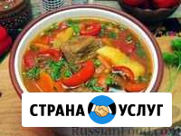 Услуги повара на мероприятии Железногорск - изображение 1