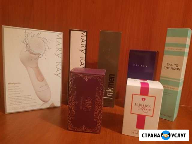Косметика Яблоновский - изображение 1