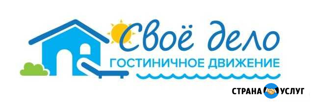 Настройка Букинга и других площадок Анапа - изображение 1