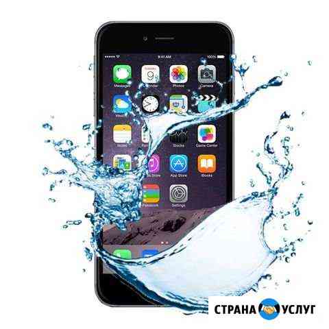 Ремонт iPhone. (скупка iPhone) Смоленск