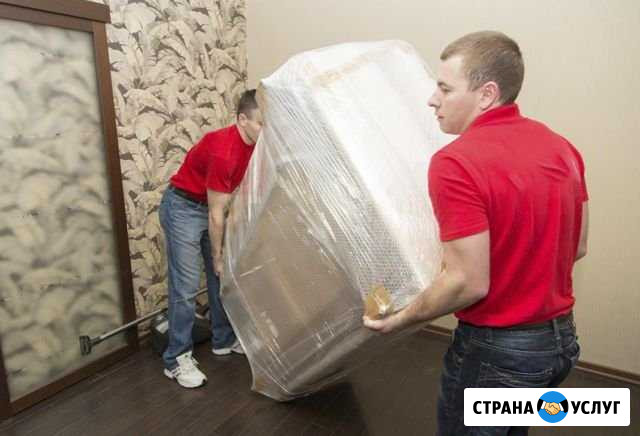 Грузчики Санкт-Петербург - изображение 1