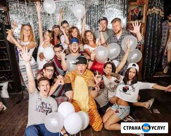 Тамада, музыка Набережные Челны